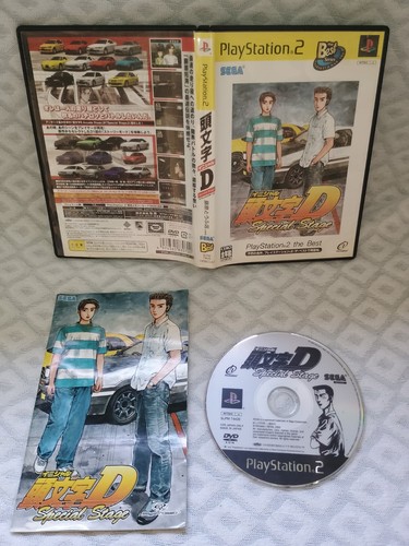 Initial special - d,