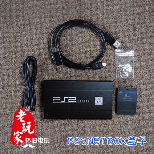 Ps2netbox 1tb 2tb slim - ps2netbox,