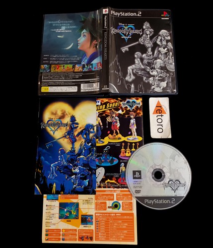Kingdom hearts sony - hearts,